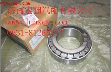 WG9970032226,后輪軸承,濟南瑞萊特汽車零部件有限公司
