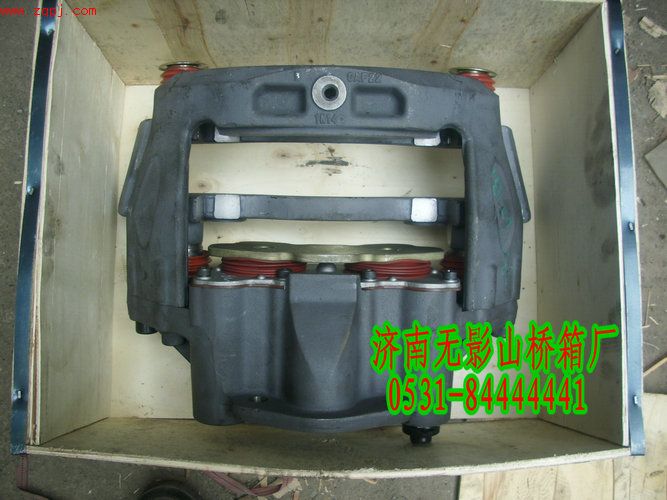 AZ9100443300,左制動(dòng)器總成,一路歡歌(山東)汽車配件有限公司