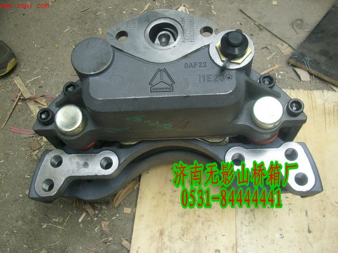 AZ9100443300,左制動(dòng)器總成,一路歡歌(山東)汽車配件有限公司