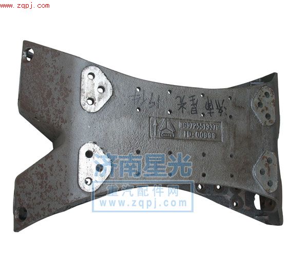 WG9725513379,鑄造橫梁,濟南星光汽車配件銷售中心