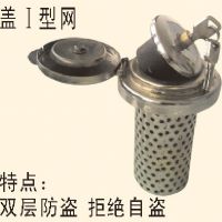 ,,天津市宏亮汽車(chē)零部件廠(chǎng)