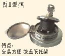 ,廠家直銷超防盜的貨車專用油箱防盜鎖,天津市宏亮汽車零部件廠