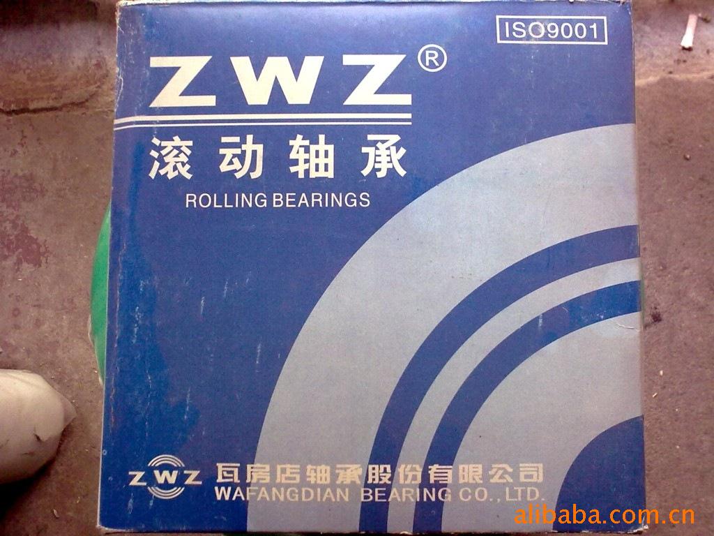 ,,天津NSK軸承一級代理