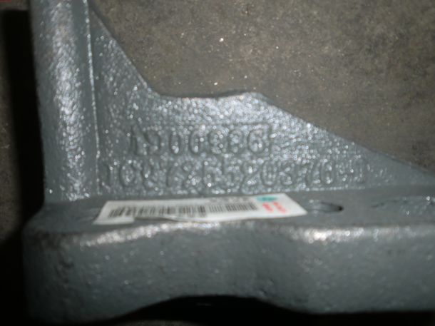 AZ9725520376,09款限位塊,濟(jì)南瑞萊特汽車零部件有限公司