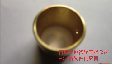 AZ9231320221,軸間銅襯套優(yōu)惠價(jià),濟(jì)南瑞萊特汽車零部件有限公司