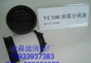 ,,金淼濾清器廠