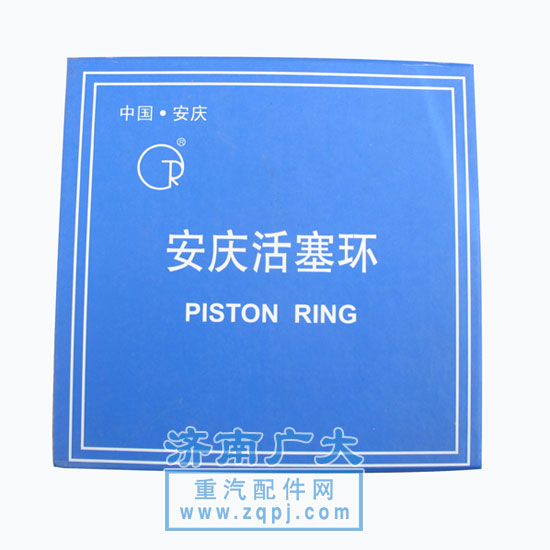612600030058,濰柴、重汽歐二發(fā)動(dòng)機(jī)活塞環(huán),濟(jì)南鑫巨鼎汽車配件有限公司