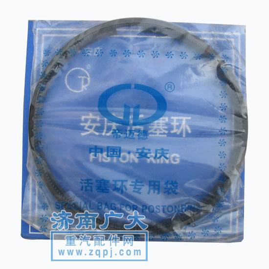 612600030058,濰柴、重汽歐二發(fā)動(dòng)機(jī)活塞環(huán),濟(jì)南鑫巨鼎汽車配件有限公司