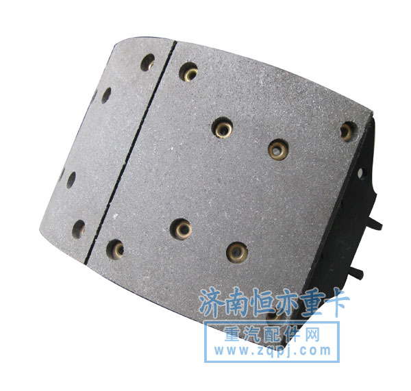 AZ9231342010,后制動(dòng)蹄總成,濟(jì)南恒亦重卡汽車(chē)配件有限公司