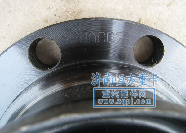 AZ9231320110,后橋角齒凸緣,濟(jì)南恒亦重卡汽車配件有限公司