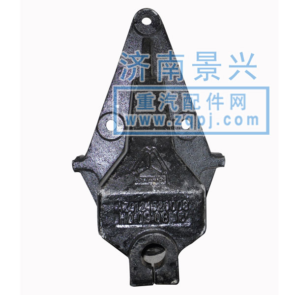 AZ9124520003,金王子前簧前支架,濟南景興重汽山東精密橋箱廠駐濟辦事處