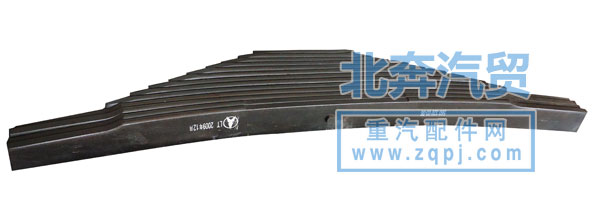 5603200306,后鋼板總成,濟(jì)南北奔汽車貿(mào)易有限公司