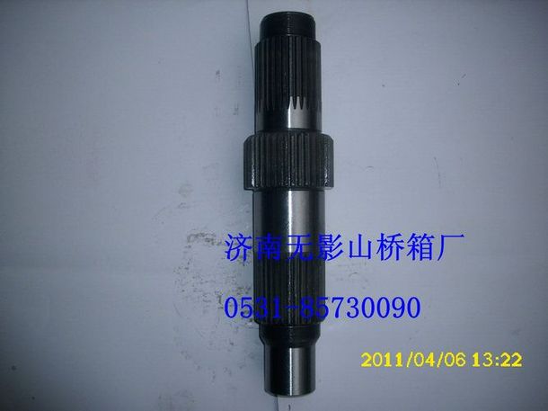 AZ9981320105,AC16輸入軸,一路歡歌(山東)汽車(chē)配件有限公司