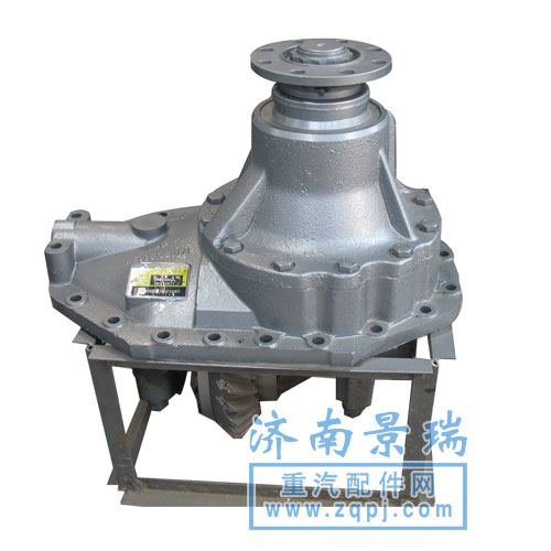 AZ9981320235,重汽橋箱AC16后橋主減速器總成后橋中段,濟(jì)南景瑞重型汽配銷售中心