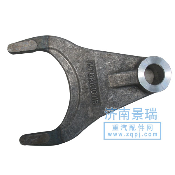 WG9970320127,撥叉(AC26),濟(jì)南景瑞重型汽配銷售中心