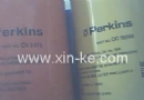 PEKRINS,金斯發(fā)電機,深圳市鑫科動力設(shè)備有限公司