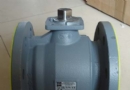 ,德國(guó)G.BEE球閥,上海甘新機(jī)電工程有限公司