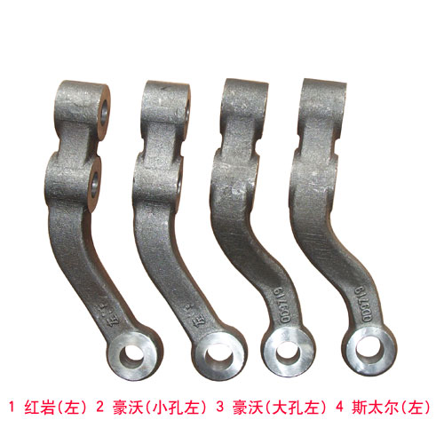 880410040,轉(zhuǎn)向橫拉桿臂,濟(jì)南環(huán)宇重汽配件銷售處