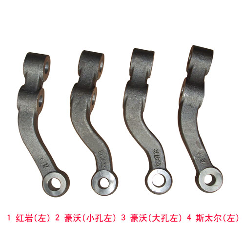 880410040,轉(zhuǎn)向橫拉桿臂,濟(jì)南環(huán)宇重汽配件銷售處