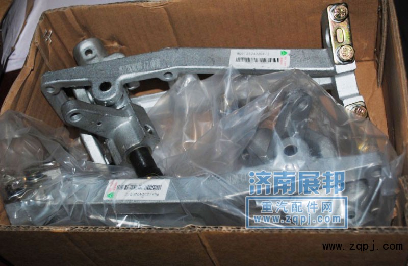 WG97255240107/WG97255240208,操縱機(jī)構(gòu) 換擋桿總成,濟(jì)南冠澤卡車配件營銷中心