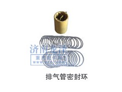 ,排氣管密封環(huán),山東弗殼潤(rùn)滑科技有限公司