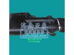 WG9725190002,豪沃進(jìn)氣道總成,濟(jì)南市銘卡汽車配件配件廠