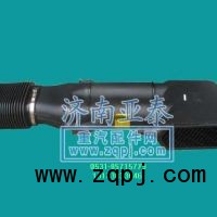 DZ911490901,奧龍進(jìn)氣道,濟(jì)南市銘卡汽車配件配件廠