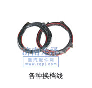 ,各種換檔線,山東弗殼潤(rùn)滑科技有限公司