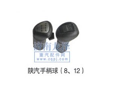 8/12,手柄球,山東弗殼潤滑科技有限公司