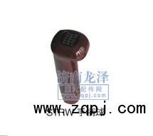 手柄球STRW/