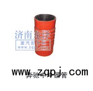 ,中冷器管,山東弗殼潤滑科技有限公司