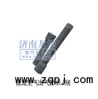 ,空氣出氣管,山東弗殼潤滑科技有限公司