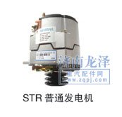 ,普通發(fā)電機(jī),山東弗殼潤(rùn)滑科技有限公司