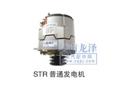 ,普通發(fā)電機(jī),山東弗殼潤(rùn)滑科技有限公司