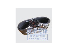 VG10920160006,皮帶,山東弗殼潤滑科技有限公司