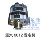 重汽0012發(fā)電機(jī)/