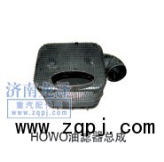 HOWO油濾器總成/