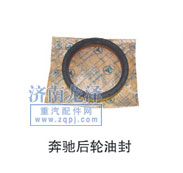 ,后輪油封,山東弗殼潤(rùn)滑科技有限公司