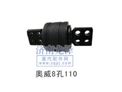 ,扭力膠芯,山東弗殼潤滑科技有限公司