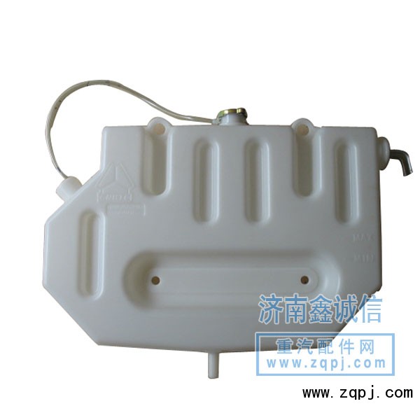 NZ9525530117,膨脹水箱NZ9525530117,濟(jì)南隆旭汽車配件有限公司