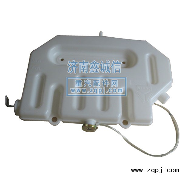 NZ9525530117,膨脹水箱NZ9525530117,濟(jì)南隆旭汽車配件有限公司