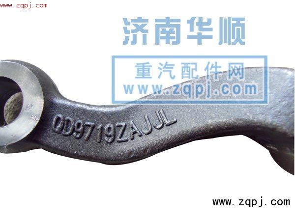 AZ9731480046,08款轉(zhuǎn)向拉桿臂,濟(jì)南泉卡動力汽車配件有限公司