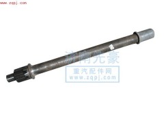 AZ9114320031,貫通軸,濟(jì)南先豪汽車配件有限公司