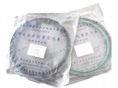 AZ9112340113,后輪油封,山東聯朋車橋制造有限公司