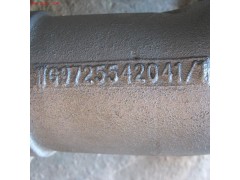 WG9725542041/1,排氣管帶蝶閥,濟(jì)南潤(rùn)達(dá)重型汽車配件
