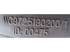 WG9725190200/1,空濾器總成,濟(jì)南潤達(dá)重型汽車配件
