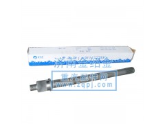 9114320031,貫通軸,濟(jì)南金紹金經(jīng)貿(mào)有限公司-原金圣達(dá)――章丘市榮華重型汽車(chē)配件廠