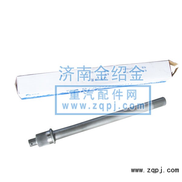 9114320031,貫通軸,濟(jì)南金紹金經(jīng)貿(mào)有限公司-原金圣達(dá)――章丘市榮華重型汽車(chē)配件廠