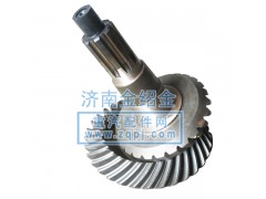 9901232003,盆角齒,濟南金紹金經(jīng)貿(mào)有限公司-原金圣達――章丘市榮華重型汽車配件廠
