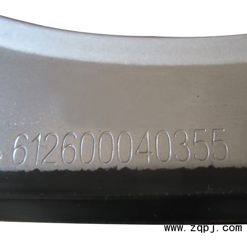 VG1540040015A,汽缸墊,展鴻汽配有限公司（原展翼）